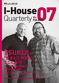 I-House Quarterly 07 I-House Quarterly 07